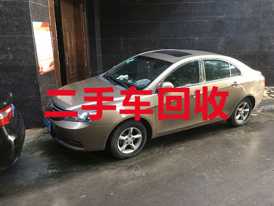 惠州汽车回收公司-汽车回收站